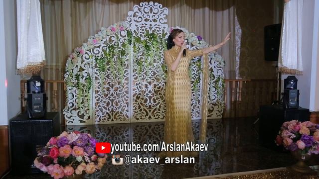 Джамиля Татакова смотреть онлайн