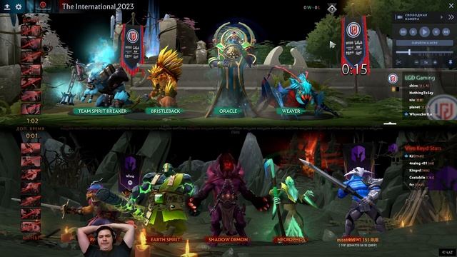 Shadow demon 3 pos это бред или имба? Обзор Игр The International 2023 смотреть онлайн
