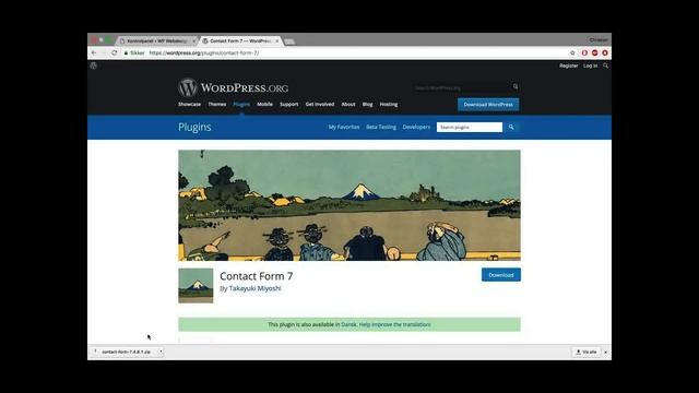 Installer et WordPress plugin med FTP смотреть онлайн