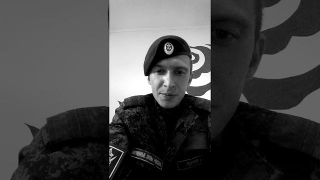 Моей сладкой попке)) смотреть онлайн