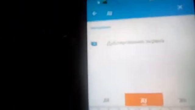 Комплектующие и запчасти для ремонта телефонов