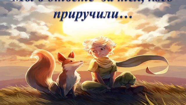 Урок русского языка Текст повествование смотреть онлайн