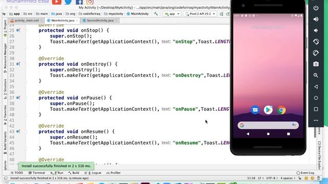 50 Android Activity lifecycle callbacks onCreate , onResume , onPause , onStop, onDestroy смотреть онлайн