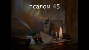 ЧТОБЫ ВЫЙТИ ЗАМУЖ/ ЖЕНИТЬСЯ