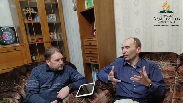 Размышления над уроком субботней школы №12 "Желание народов" смотреть онлайн