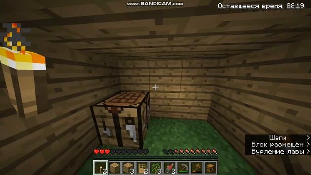 майнкрафт, но это бег в конце ролика MINECRAFT JAVA EDITON -#1 смотреть онлайн
