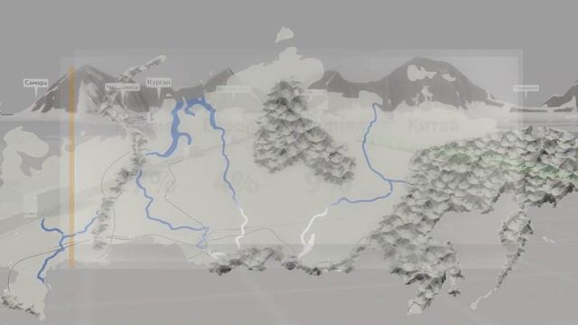 SEUS - Сибирский экспортный союз смотреть онлайн