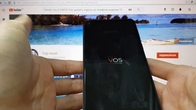 Vsmart Joy 4 (v441e) Как удалить пароль, пин код, графический ключ Hard reset смотреть онлайн
