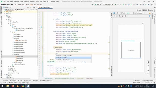 Show Quit Dialog with Ads in Android Studio смотреть онлайн