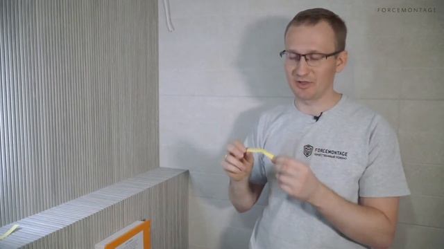 Рельефная плитка в ванную комнату | Какую затирку подобрать для плитки | Совет от плиточника смотреть онлайн