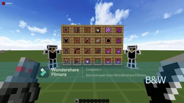 ?ДЛЯ ПВП СЛИВ ТОПОВЫХ РЕСУРСПАКОВ ? КРУТЫЕ 50 РП? 1.12.2 - 1.16.5 ?APEXSUN | HOLLYWORLD | SUNRISE? смотреть онлайн