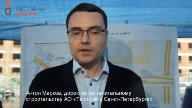 Ремонт теплосетей Петербурга в 2016 г. смотреть онлайн