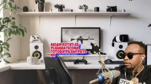 Elena Yerevan |Гитаристка в чат рулетке?Довела до слез?Притворяюсь иностранкой? REACTION