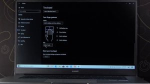How to Reset Touchpad Settings in Huawei MateBook D15?