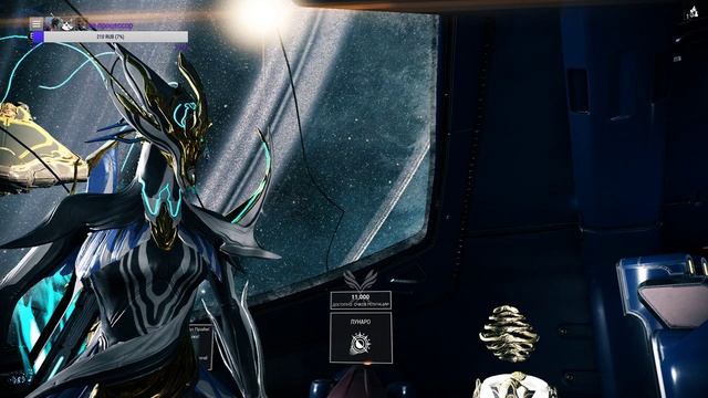 Warframe всего по чуть-чуть + пати с подписчиками смотреть онлайн
