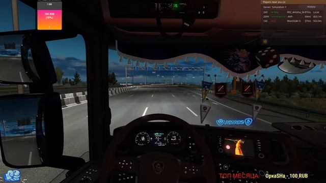 Стрим по ETS 2 TruckersMP! Тестим обнову 1.37!!! КОНТЕНТ 18+ смотреть онлайн