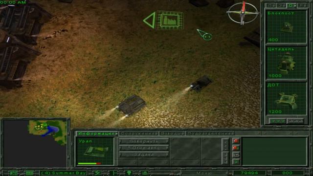 Earth 2150 - старая игра которая даст просраться современным стратегиям про технику смотреть онлайн