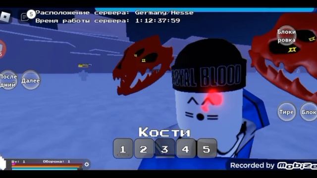 играю в роблокс альтернативные поля для сражений (первый раз монтирую) смотреть онлайн