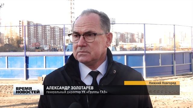 Обновленный стадион ручных игр открылся в Нижнем Новгороде смотреть онлайн