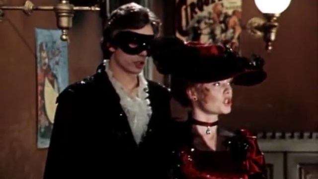 Дуэт мистера Икс и графини (Я вас люблю) - Принцесса цирка смотреть онлайн