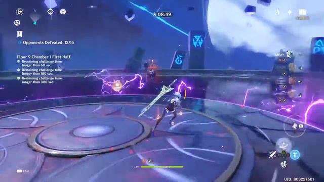 F2P R5 SNOW TOMBED STARSILVER EULA SHOWCASE Genshin Impact смотреть онлайн
