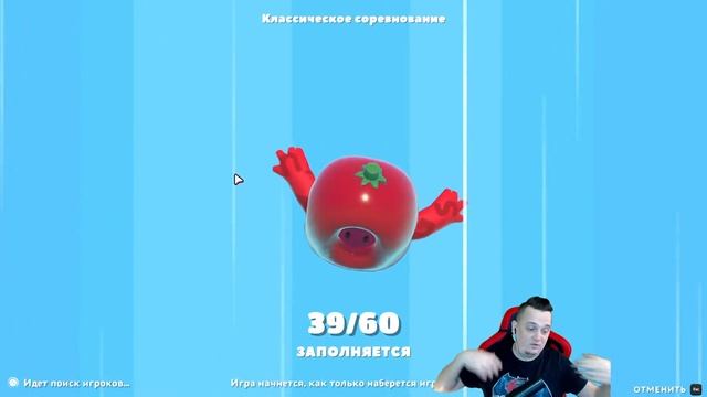 Fall guys | Разминка перед 4 сезоном | Фол гайс смотреть онлайн