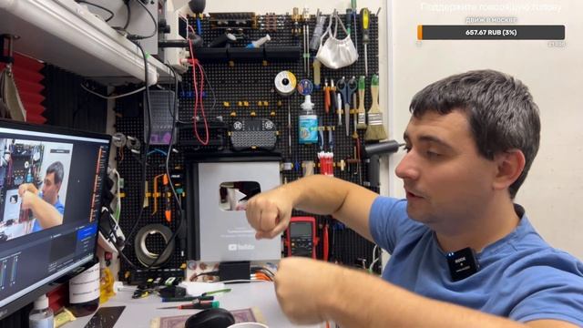 История про Р фон смотреть онлайн