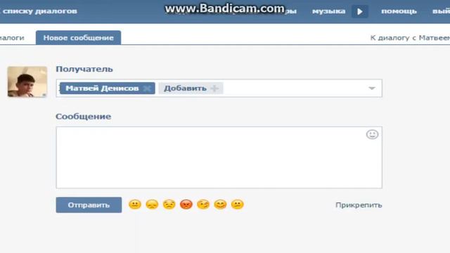 это 3 секретных функций в контакте смотреть онлайн