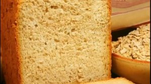 Рецепт бездрожжевого хлеба для хлебопечки Moulinex
