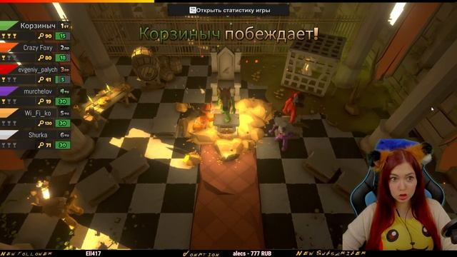 Пати вне танков - Танкисты теряют друзей! || Pummel Party смотреть онлайн