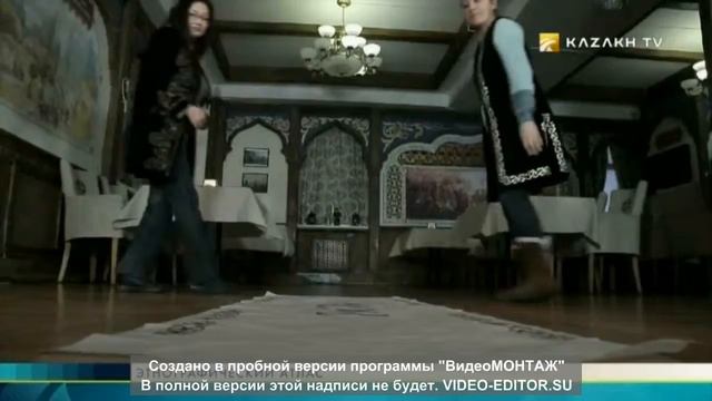 Мангилик Ел смотреть онлайн