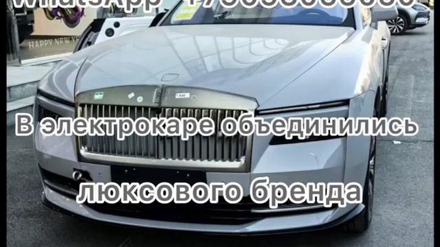 Король в мире электромобилей - Rolls-Royce Spectre! Как ты считаешь?Он лучший в мире электромобилей смотреть онлайн