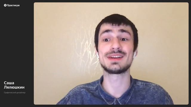 Нужно ли становиться графическим дизайнером в 2023 году смотреть онлайн