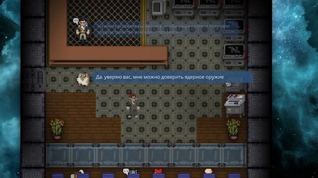 Амбициозный хомяк. SS13 смотреть онлайн