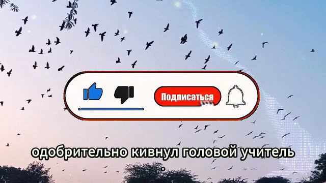 Невероятная Притча ,Помогающая Сэкономить Деньги#притчи #рассказы #истории #icторiя смотреть онлайн