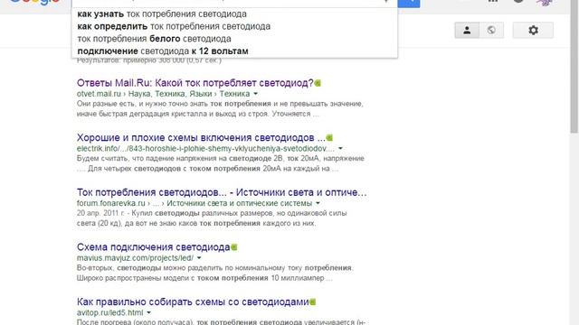 Как пользоваться программой ( для начинающих ) смотреть онлайн
