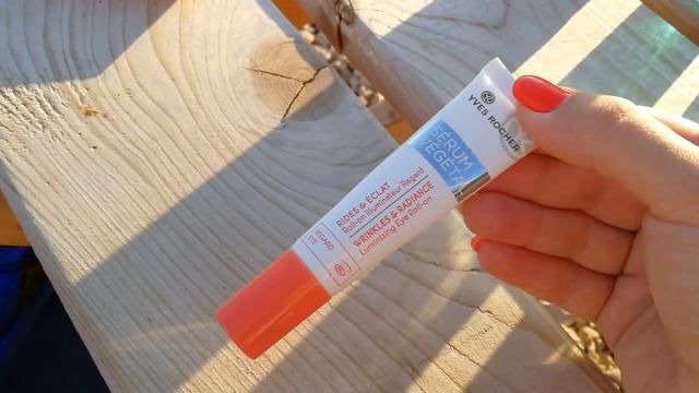 Косметика в отпуск (уход за лицом) смотреть онлайн