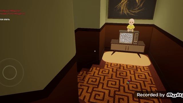 Малыш в жёлтом