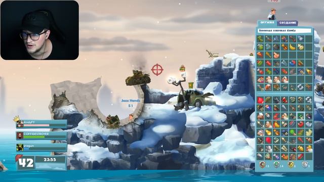 ЭТО ЧТО? ЧИТЫ?! НУБ VS ПРО VS ЧИТЕР! КТО ЛУЧШИЙ ЧЕРВЯК WORMS В БАНДЕ ЮТУБ?! (WORMS W.M.D) - AndyFy