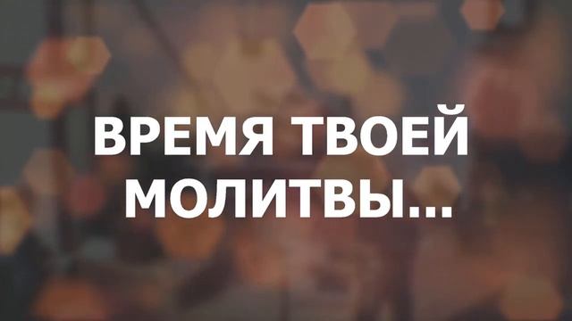 Воскресное служение 17.10.2021 (ВС) смотреть онлайн