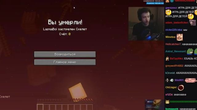 Lasqa строит дом в Minecraft | обход сервера подписчиков смотреть онлайн
