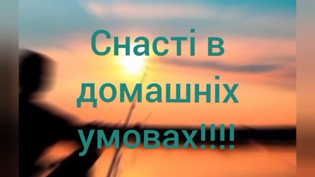 Супер снасть!Неиди на рибалку пока непосмотриш ето видео.Голавль вшоке смотреть онлайн
