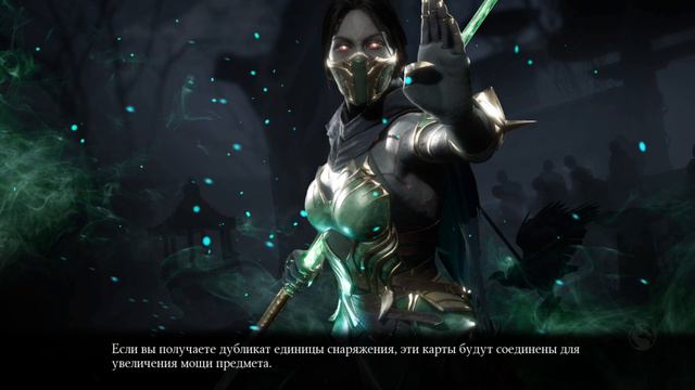 Безумная Башня! 46-60 Бои! Босс - Джонни Кейдж Kombat Cup! [MK Mobile] смотреть онлайн