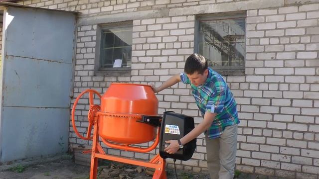 Обзор бетономешалки SKIPER CM140 смотреть онлайн