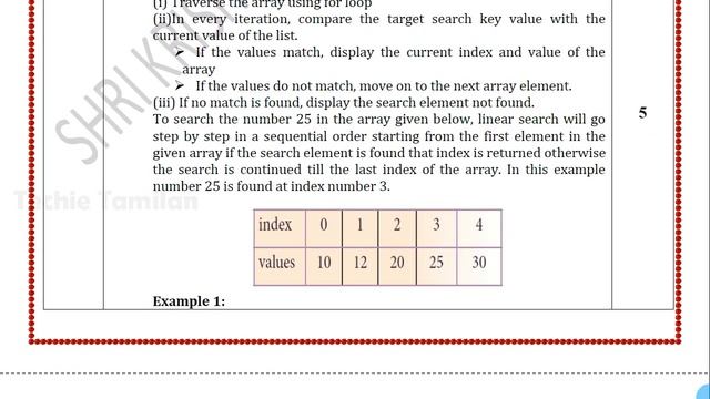 12th Computer Science Public Exam 2020 Full Answer Key (English Medium) | SKA смотреть онлайн