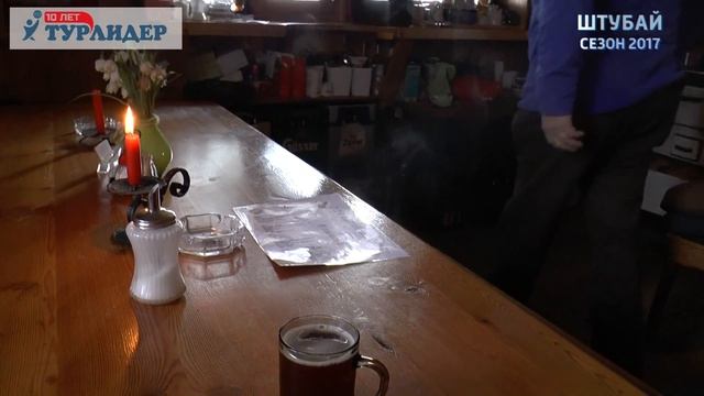 Возвращение в Штубай (часть 2) / Австрия с Инной Когосовой / Горнолыжный курорт Штубай 2016 - 2017 смотреть онлайн