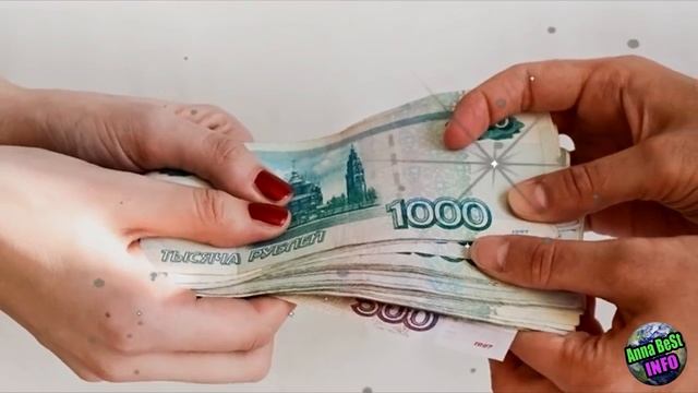 3 ДЕКАБРЯ Обязательно Положите Монетку под Подушку! смотреть онлайн