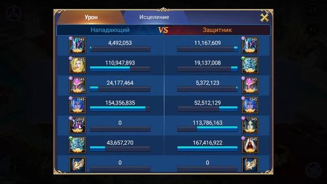 TRIALS OF HEROES Астральный клинок Явление Space Blade Apparition смотреть онлайн