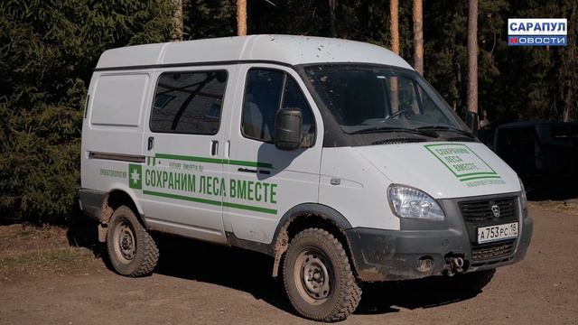 Сезон весенней охоты смотреть онлайн