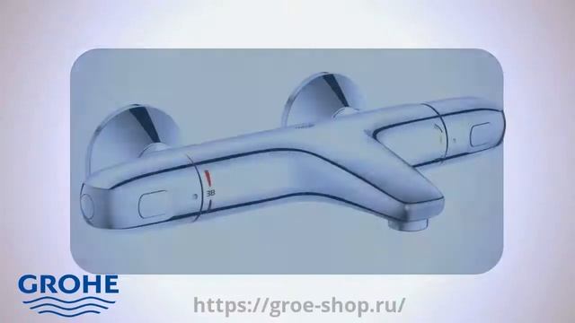 Термостат для ванны Grohe Grohtherm 1000 (34155003) смотреть онлайн